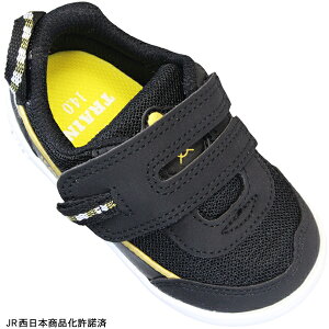 Ct~[ IFME V[Y IFME×Shinkansen 20-3407 12`15cm xr[ LbY V[Y Xj[J[ ԂC qC ^C RȂC }WbNe[v E7₫ E6܂ E5͂Ԃ hN^[CG[ D51