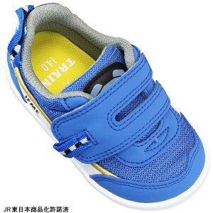 Ct~[ IFME V[Y IFME×Shinkansen 20-3407 12`15cm xr[ LbY V[Y Xj[J[ ԂC qC ^C RȂC }WbNe[v E7₫ E6܂ E5͂Ԃ hN^[CG[ D51