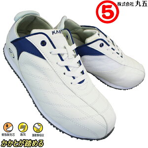 ی }S NIXvX #830 ߂邭 zCg Y ƌC Z[teB[V[Y LbNobNXj[J[ 2WAY Ƃ߂SC c ܐK[h