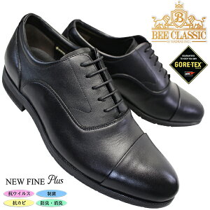 }hXА r[NVbN hrWlXV[Y CB7044G ubN 25cm̂ Y hV[Y rWlXC amC vC h  SAebNX 󂠂 hL L 4E  Ch B