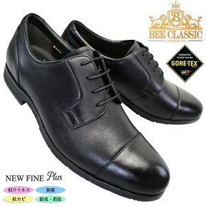 }hXА r[NVbN hrWlXV[Y CB7045G ubN 󂠂 25cm̂ Y hV[Y rWlXC amC vC h  SAebNX RECX hL L 4E 