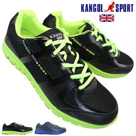 カンゴールスポーツ スニーカー KG3406 メンズ ブラック・グレー 25cm～27cm シューズ 紐靴 運動靴 紳士靴 カンゴールスポーツ KANGOL SPORT