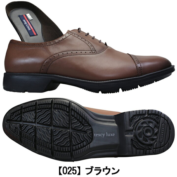 楽天市場】【エントリーでポイント5倍⇒4/27(日)9:59迄】 アシックス 