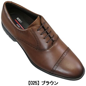 【全商品ポイント5倍⇒6/11(火)1:59迄】 アシックス商事 asics trading テクシーリュクス texcy luxe TU-7774 黒 ブラウン メンズ ビジネスシューズ ビジネス靴 本革 軽量 ストレートチップ texcyluxe