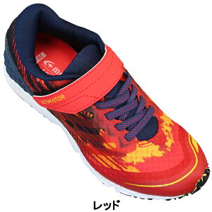 �A���e�B���C�^�[�o�C �X�[�p�[�X�^�[ �X�j�[�J�[ UL1118 ���b�h�E�u���[�E���C�� 19cm�`25cm �L�b�Y �W���j�A �j�̎q �V���[�Y �X�j�[�J�[ �q���C �^���C �}�W�b�N�e�[�v ULTIMATOR BY SUPERSTAR MoonSta