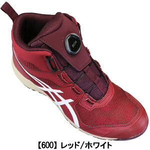 yGg[Ń|Cg5{11/27()1:59z AVbNX SC asics 1271A056 EBWu CP214 TS BOA O[EO[Ebh 25.5cm`28cm Y veNeBuXj[J[ vXj[J[ 