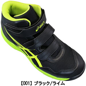 AVbNX SC EBWu CP216 1273A076 25cm`28cm Y nCJbg veNeBuXj[J[ vXj[J[ SC Z[teB[V[Y }WbNe[v ʃt@Xi[ 3E Ch asic