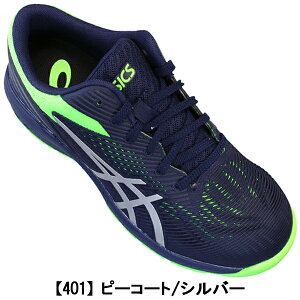 AVbNX SC asics EBWu CP121 1273A078 IWElCr[ 25cm`28cm Y veNeBuXj[J[ vXj[J[ Z[teB[V[Y SC ƌC RC J[