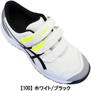 AVbNX SC asics EBWu CP215 1273A079 O[EzCgEu[EubN 25cm`29cm Y veNeBuXj[J[ vXj[J[ Z[teB[V[Y SC ƌC }W