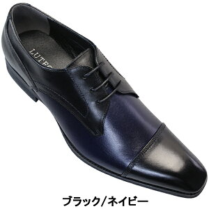 [eVA LUTECIA rWlXV[Y LU7808 ubNEubN/lCr[EuE 25.5cm`27cm Y rWlXV[Y hXV[Y amC C vC RC 3E  L }hX O