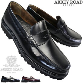 アビーロード コインローファー AB8201 ブラック・ダークブラウン 25.5cm～26.5cm メンズ ビジネスシューズ ビジネス靴 革靴 紳士靴 紐なし靴 スリッポン 黒靴 ABBEY ROAD LONDON マドラス社製