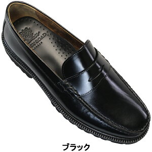 Ar[[h RC[t@[ AB8201 ubNE_[NuE 25.5cm`26.5cm Y rWlXV[Y rWlXC vC amC RȂC Xb| C ABBEY ROAD LONDON }hXА