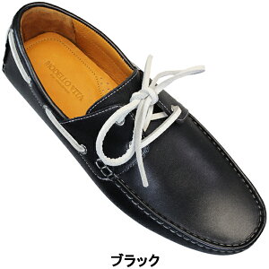 �y�G���g���[�Ń|�C���g5�{��2/10(��)1:59���z �}�h���X�А� ���f�� ���B�[�^ �h���C�r���O�V���[�Y VT8806 25cm�`27cm �����Y �V���[�Y �f�b�L�V���[�Y �a�m�C �R�Ȃ��C madras MODELLO VITA ���f���r�[