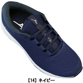【エントリーでポイント5倍⇒11/11(火)1:59迄】 ミズノ MIZUNO ウォーキングシューズ ME-03 2 メンズ レディース ユニセックス ローカットスニーカー ウォーキングシューズ 運動靴 紐靴 3E 幅広 ワイド B1GE2301