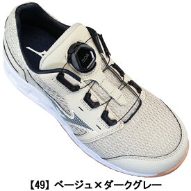 ミズノ mizuno 安全靴 オールマイティVH51L BOA F1GA2306 ブラック・ベージュ・オレンジ 26cm～28cm メンズ 安全シューズ 作業靴 セーフティーシューズ プロスニーカー 紐なし靴 先芯入り 反射材 夜間安全 BOAシステム ダイヤル式 抗菌防臭 耐油 ミズノF1GA2306