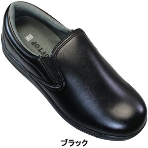RbNV[Y ^tgbv TT4120 zCgEubN 23cm`28cm Y fB[X Xb| V[Y RbNXj[J[ ~[C ƌC 3E Ch L y ϖ ϊ ɂ TUFTOP O