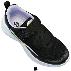 ALX jRv` Xj[J[ jRv`XN[ 055  x_[ TbNX 19cm`23.5cm LbY WjA ̎q [JbgXj[J[ }WbNe[v ʃt@Xi[ V[Y ^C RȂ