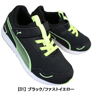 v[} PUMA Xj[J[ Xs[hX^[ V4 378908 ubN/bhEubN/CG[ 18cm`24cm WjA LbY [JbgXj[J[ jOV[Y ^C qC }WbNe[v 