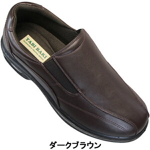 hEH[LOV[Y TabiBaki MC7516 ubNE_[NuE 24.5cm`27cm Y Xb| Xj[J[ V[Y gxV[Y RȂC ^C amC 4E L Ch  