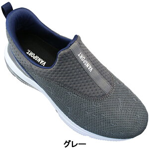 ���@���X�|�[�c ���Z�V���[�Y VA302 �u���b�N�E�O���[ 25cm�`27cm �����Y �X���b�|�� �X���b�v�C�� �X�j�[�J�[ �V���[�Y �C �R�Ȃ��C ��ƌC �����₷���C VANSPORT
