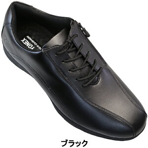 lbNX p[NbV EH[LOV[Y SHWM118W ubN lCr[ 24.5cm`27cm Y Xj[J[ V[Y RC 4.5E t@Xi[t power cushion YONEX lbNXSHWM118W