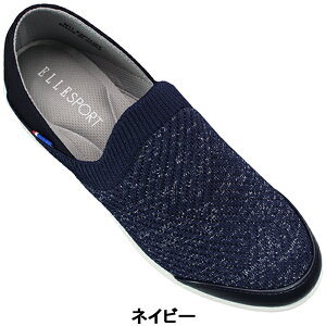 GX|[c Ƃ߂V[Y ESP14704 lCr[Ex[WEubNEO[ 23cm`24.5cm fB[X NbOT_ T{T_ 2way LbNobN Xj[J[ Xb| jbg