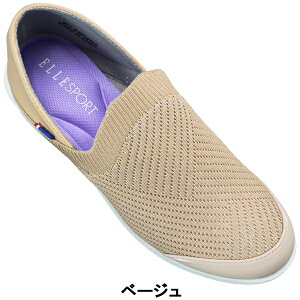 GX|[c Ƃ߂V[Y ESP14704 lCr[Ex[WEubNEO[ 23cm`24.5cm fB[X NbOT_ T{T_ 2way LbNobN Xj[J[ Xb| jbg