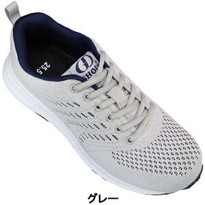 W[f[Wp SC GD260 O[ElCr[ 24.5cm`28cm Y veNeBuXj[J[ vXj[J[ Z[teB[V[Y [LOV[Y ƌC RC c G D JAPAN 