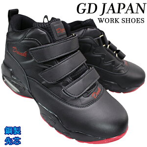 W[f[Wp SC _N DN550 ubN 25cm`28cm Y veNeBuXj[J[ vXj[J[ Z[teB[V[Y [LOV[Y nCJbg }WbNe[v yƌC 