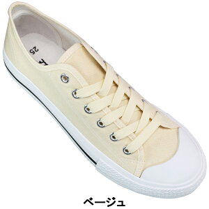 �X�j�[�J�[ �����Y ���f�B�[�X �L�����o�X�X�j�[�J�[ KB.STYLE �P�[�r�[�X�^�C�� 400520/ ���f�B�[�X300520 �u���b�N �l�C�r�[ �x�[�W�� 23cm�`27cm�@�X�j�[�J�[ �J�W���A���V���[�Y ���[�J�b�g ���[