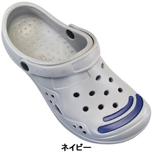 wZp㗚 WXg[hNo.700 LbY WjA j̎q ̎q O[ lCr[ C 21.5cm`29.5cm wZT_  㗚 C 킮 NbOT_ XN[T_ 