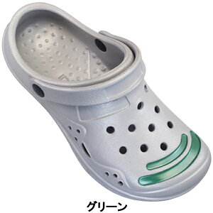 wZp㗚 WXg[hNo.700 LbY WjA j̎q ̎q O[ lCr[ C 21.5cm`29.5cm wZT_  㗚 C 킮 NbOT_ XN[T_ 