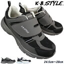 KB スタイル KB.STYLE 1954 ブラック ホワイト/ネイビー メンズ ローカットスニーカー ランニングシューズ ジョギングシューズ スポーツシューズ 運動靴 作業靴 合成皮革 マジックテープ 5E 幅広 ワイド お買い得