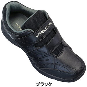 EBuh Xj[J[ EBuh 053 KF74411 ubNEKF74412 zCg/lCr[ 24.5cm`28cm Y V[Y RȂC ^C }WbNe[v L ɋ v WIMBLEDON ASAHI A