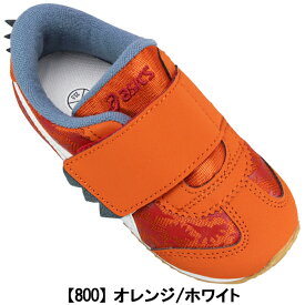 【全商品ポイント5倍⇒4/27(土)9:59迄】 アシックス スクスク ベビーシューズ アイダホ BABY KT-ES D 1144A325 オレンジ・カーキ 13cm～15.5cm ベビー キッズ シューズ スニーカー 子供靴 運動靴 赤ちゃん靴 マジックテープ SUKU2 すくすく asics