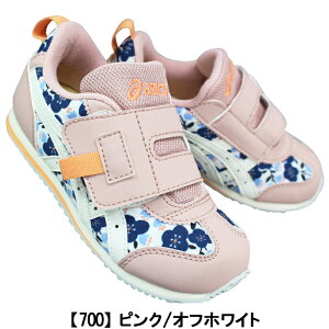 yGg[Ń|Cg5{11/27()1:59z AVbNX XNXN xr[V[Y AC_z~j KT-ES G 1144A374 lCr[u[ sN 19m̂ LbY V[Y Xj[J[ qC ^C }W