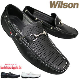 ウィルソン Wilson デッキシューズ 8804 ブラック・ホワイト 25cm～27cm メンズシューズ カジュアルシューズ デッキシューズ ドライビングシューズ 紳士靴 スリップオン ビットローファー ウィルソン8804