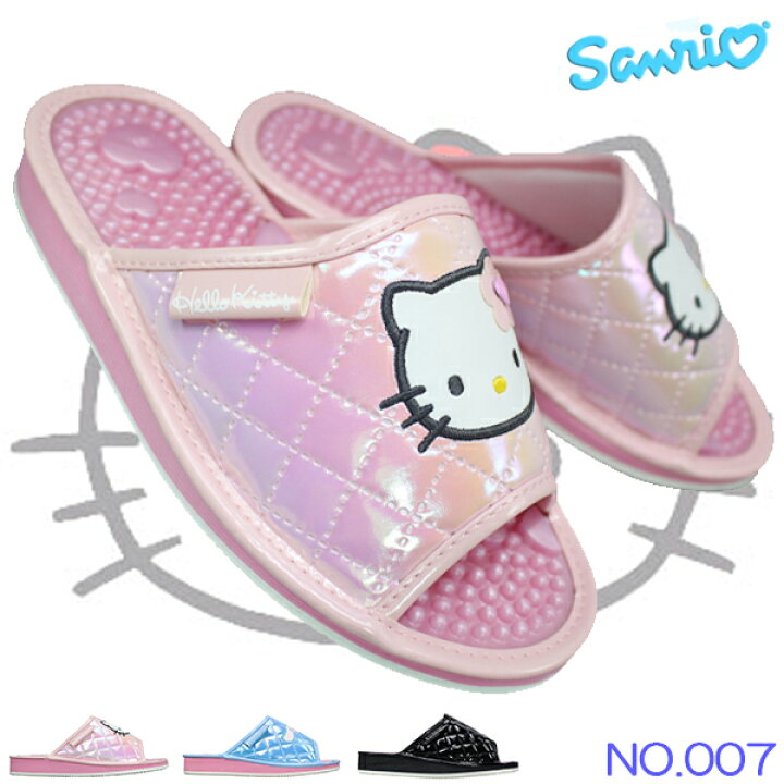 楽天市場】サンリオ SANRIO キルト 健康サンダル 007 キティ・シナモ 