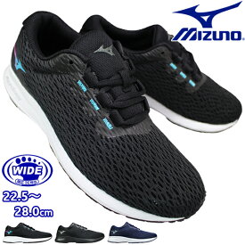 【全商品ポイント5倍⇒4/27(土)9:59迄】 ミズノ MIZUNO ウォーキングシューズ B1GE2152 ME-03 22.5cm～28cm メンズ レディース ローカットスニーカー ウォーキングシューズ 運動靴 紐靴 3E 幅広 ワイド ミズノB1GE2152