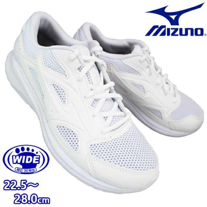 楽天市場】ミズノ MIZUNO ランニングシューズ マキシマイザー26 