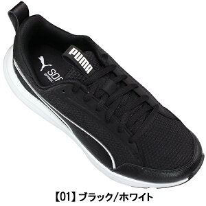v[} PUMA Xj[J[ 379351 \tgChtbNX [X Ch ubNEI[u 23cm`28.5cm Y fB[X Xj[J[ jOV[Y ^C RC L  v[}379351