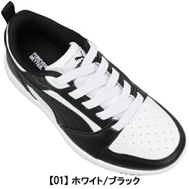 プーマ PUMA スニーカー 396742 リバウンドV6 ロウ AC PS 18cm～21cm キッズ ジュニア ローカットスニーカー カジュアルシューズ 運動靴 紐なし靴 スリップオン プーマ396742