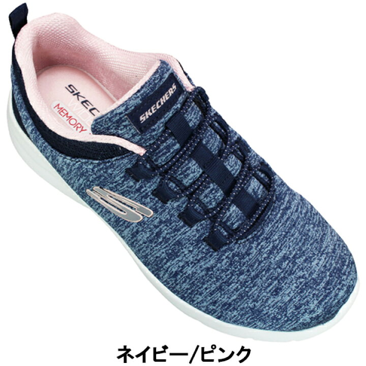 楽天市場】【エントリーでポイント5倍⇒4/17(金)9:59迄 