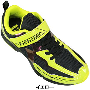 ][uCU[oCX[p[X^[ Xj[J[ ZB1149 ubN bh u[ CG[ 17cm`23cm LbY j̎q V[Y qC ^C }WbNe[v ʃt@Xi[ ZONE BLAZER BY SUPERSTAR Moon