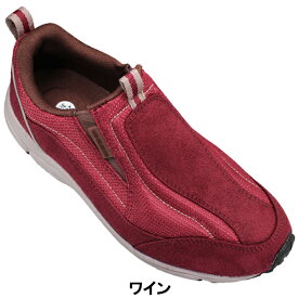 アサヒシューズ ウィンブルドン WIMBLEDON L031 ブラック・ワイン・サンドベージュ 22.5cm〜25cm レディース 紐なしスニーカー カジュアルシューズ スリッポン 運動靴 撥水 KF78421 KF78423 KF78425 アサヒシューズL031