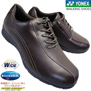 lbNX p[NbV EH[LOV[Y SHWM118W _[NuE 24.5cm`27cm Y Xj[J[ V[Y RC 4.5E t@Xi[t power cushion YONEX lbNXSHWM118W