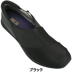 lbNX p[NbV EH[LOV[Y SHWL120 ubNE_[NuEEp[x[WEO[ 23cm`24.5cm fB[X Xb| Xj[J[ C RȂC t@Xi[t 3.