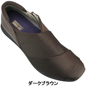 lbNX p[NbV EH[LOV[Y SHWL120 ubNE_[NuEEp[x[WEO[ 23cm`24.5cm fB[X Xb| Xj[J[ C RȂC t@Xi[t 3.