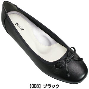 ALA[Y oGV[Y AO-10103 ubNEsNO[ 22.5cm`24.5cm fB[X oGpvX {oGV[Y C wlC 2.5cmq[ 3E ACUREZ asics trading AVbNX 