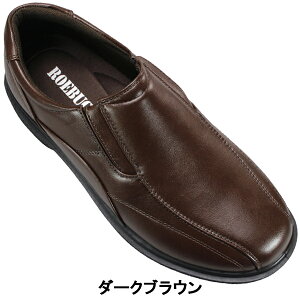 Y Xb|Xj[J[ ROEBUCKS 140 _[NuEELEubN 24.5cm`27cm Y JWA V[Y EH[LO C RȂC Xb| XbvI y 3E L Ch